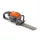 Husqvarna játék 122HD45 sövényvágó