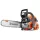 Husqvarna 560XPG Mark II láncfűrész